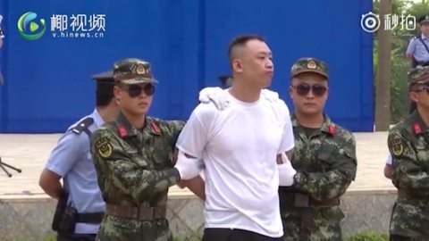 Drug Dealers Sentenced To Death, Executed Instantly Before Children In China