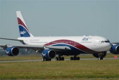 Arik Air Aborts Benin-Lagos Flight Due To ‘Abnormality In The Cockpit’