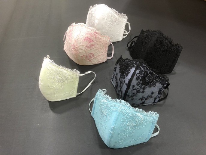 Bra-shaped face mask sold out in Japan