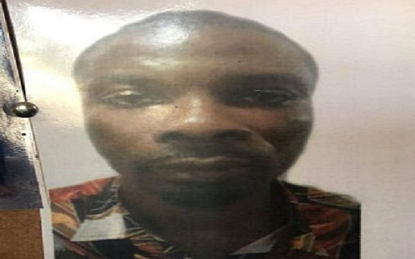 Suspected Ekiti Bank Robbery Mastermind Declared Wanted