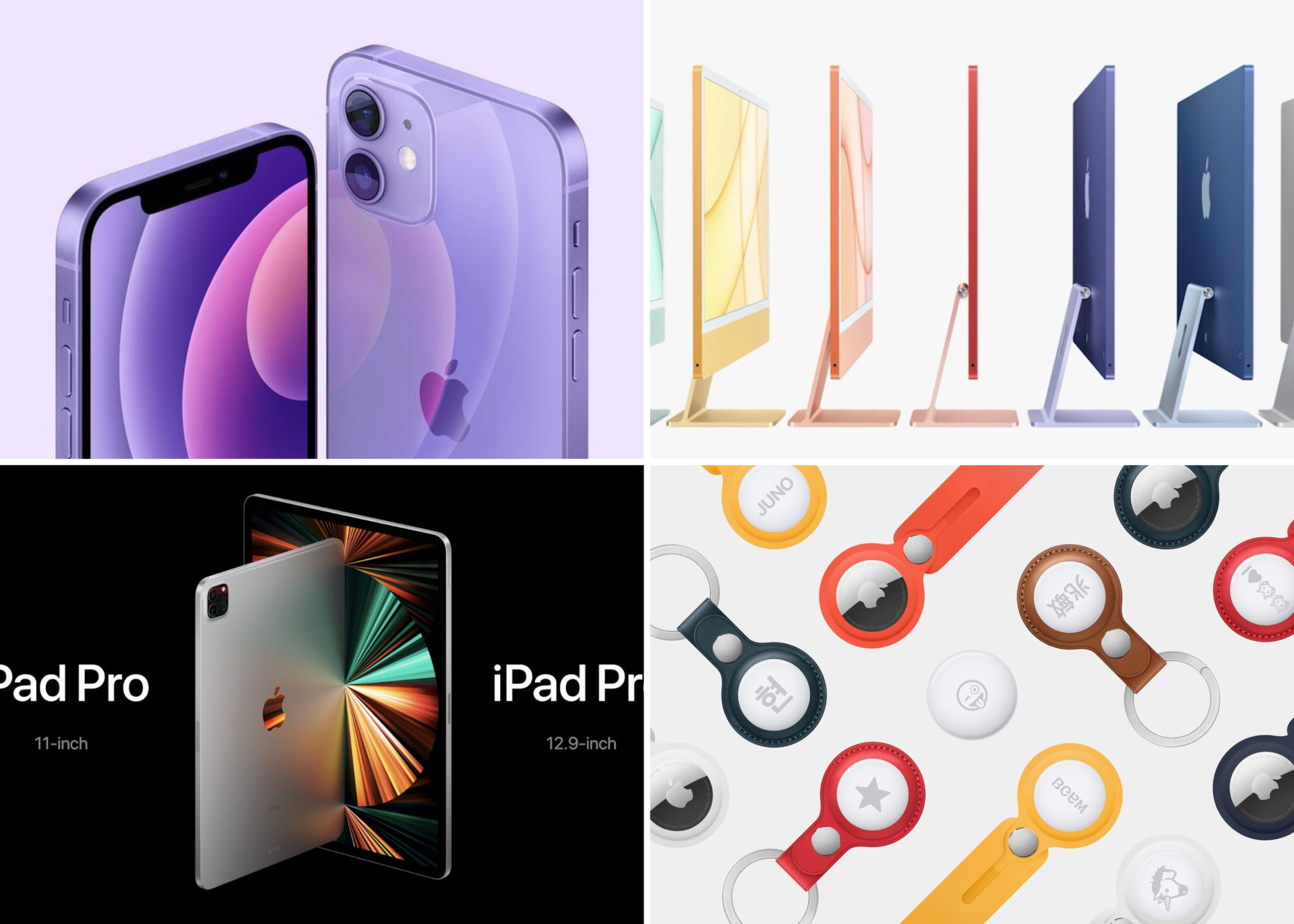 Big Announcements From Apple’s Spring 2021 Event: Purple iPhone 12, New iMacs, iPads, AirTags