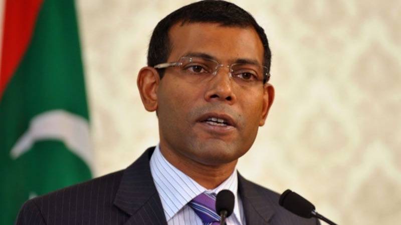 Former Maldives President Injured In Suspected Bomb Attack