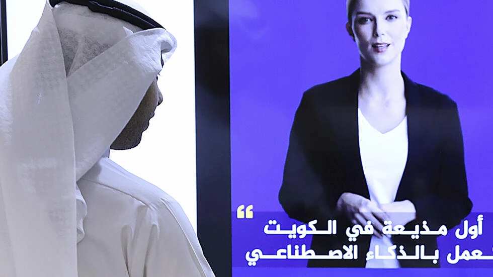 Kuwait Media House Unveils AI-generated Presenter